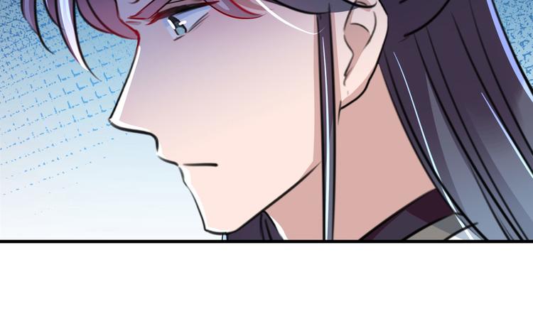 不识桃花只识君韩漫全集-第259话 不如求娶丹阳郡主？无删减无遮挡章节图片 