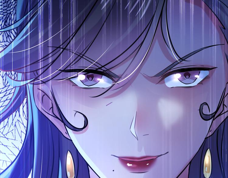 不识桃花只识君韩漫全集-第260话 下次绝不手软无删减无遮挡章节图片 