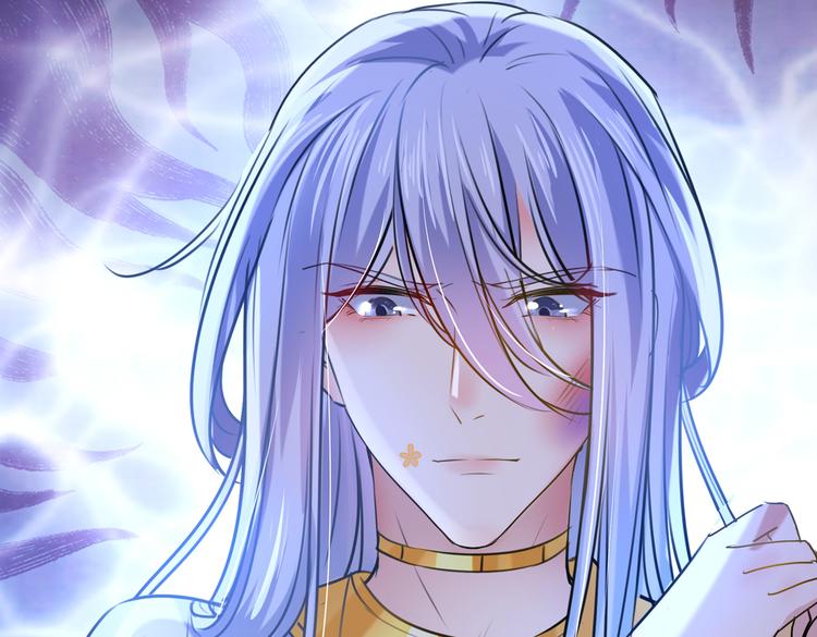 不识桃花只识君韩漫全集-第260话 下次绝不手软无删减无遮挡章节图片 