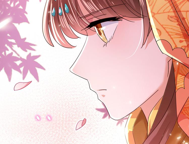 不识桃花只识君韩漫全集-第260话 下次绝不手软无删减无遮挡章节图片 