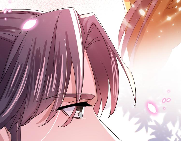 不识桃花只识君韩漫全集-第260话 下次绝不手软无删减无遮挡章节图片 