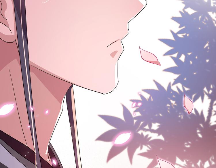 不识桃花只识君韩漫全集-第260话 下次绝不手软无删减无遮挡章节图片 