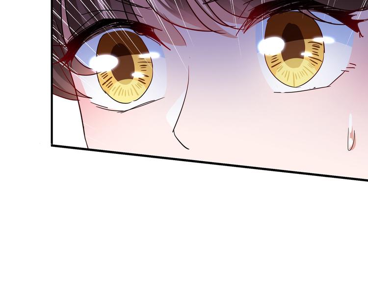 不识桃花只识君韩漫全集-第261话 她的纹章不见了？！无删减无遮挡章节图片 