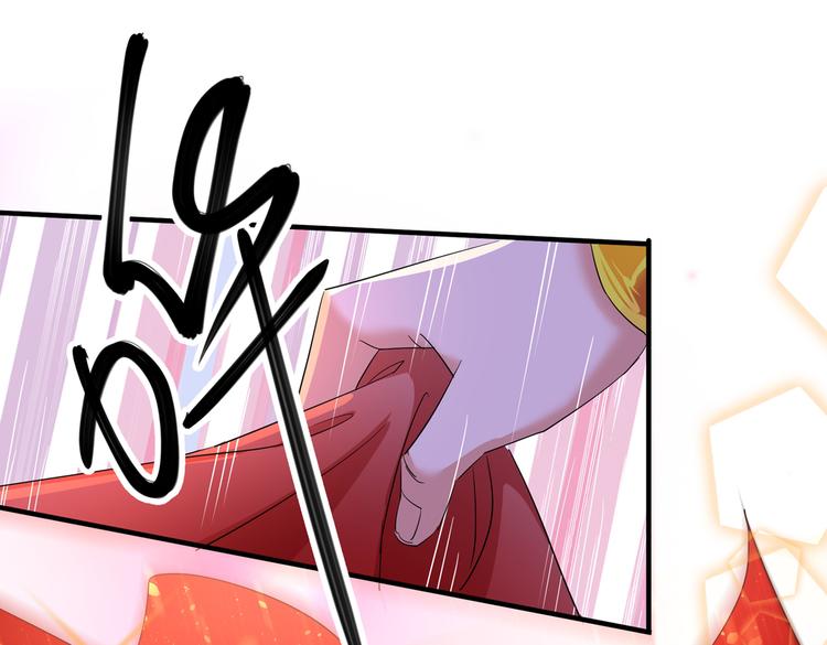 不识桃花只识君韩漫全集-第261话 她的纹章不见了？！无删减无遮挡章节图片 