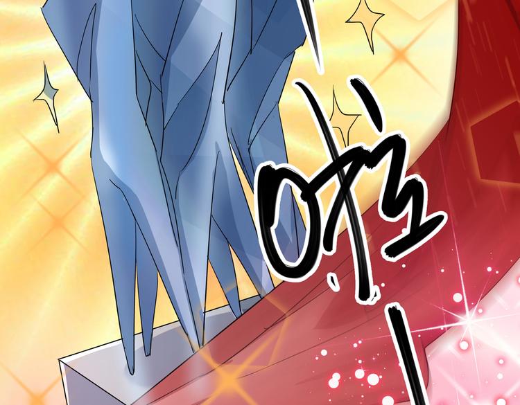 不识桃花只识君韩漫全集-第261话 她的纹章不见了？！无删减无遮挡章节图片 