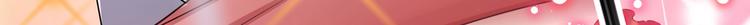 不识桃花只识君韩漫全集-第261话 她的纹章不见了？！无删减无遮挡章节图片 