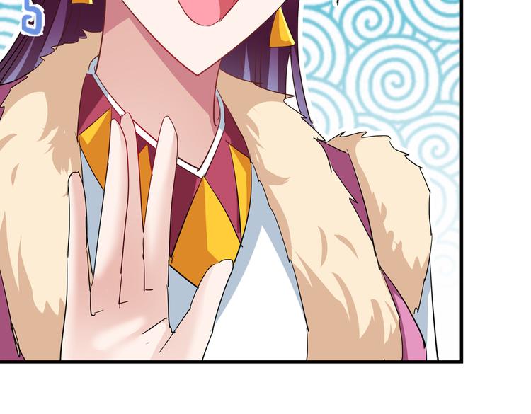 不识桃花只识君韩漫全集-第261话 她的纹章不见了？！无删减无遮挡章节图片 
