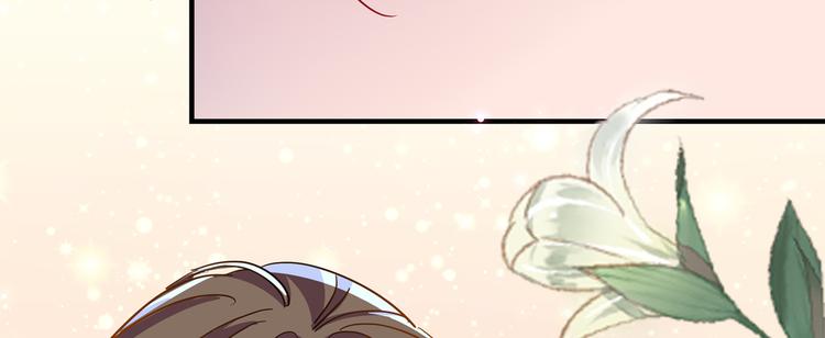 不识桃花只识君韩漫全集-第261话 她的纹章不见了？！无删减无遮挡章节图片 