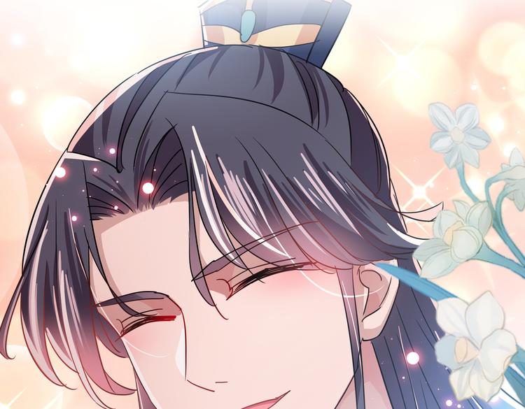 不识桃花只识君韩漫全集-第261话 她的纹章不见了？！无删减无遮挡章节图片 