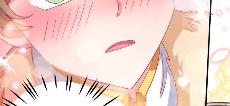 不识桃花只识君韩漫全集-第261话 她的纹章不见了？！无删减无遮挡章节图片 