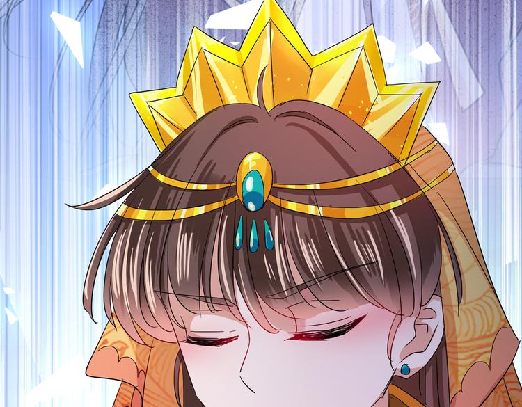 不识桃花只识君韩漫全集-第261话 她的纹章不见了？！无删减无遮挡章节图片 