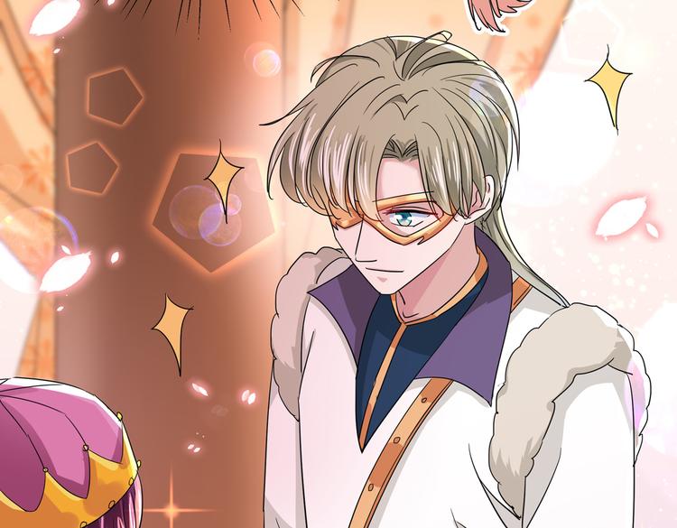 不识桃花只识君韩漫全集-第262话 怼死你个直男癌！无删减无遮挡章节图片 