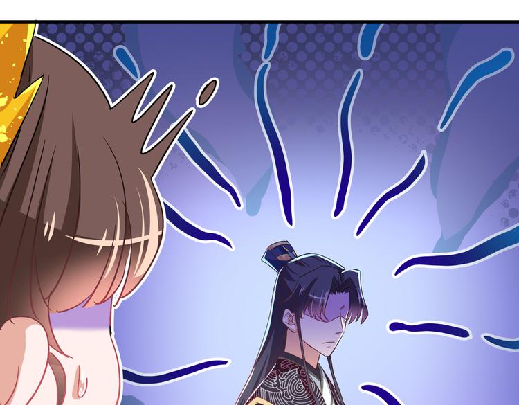 不识桃花只识君韩漫全集-第262话 怼死你个直男癌！无删减无遮挡章节图片 