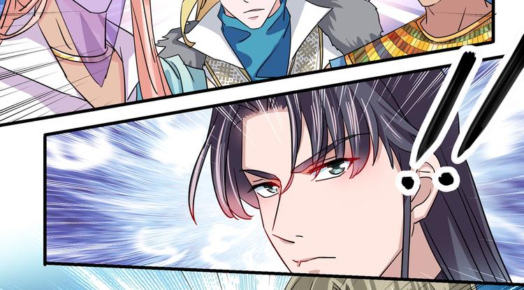 不识桃花只识君韩漫全集-第262话 怼死你个直男癌！无删减无遮挡章节图片 