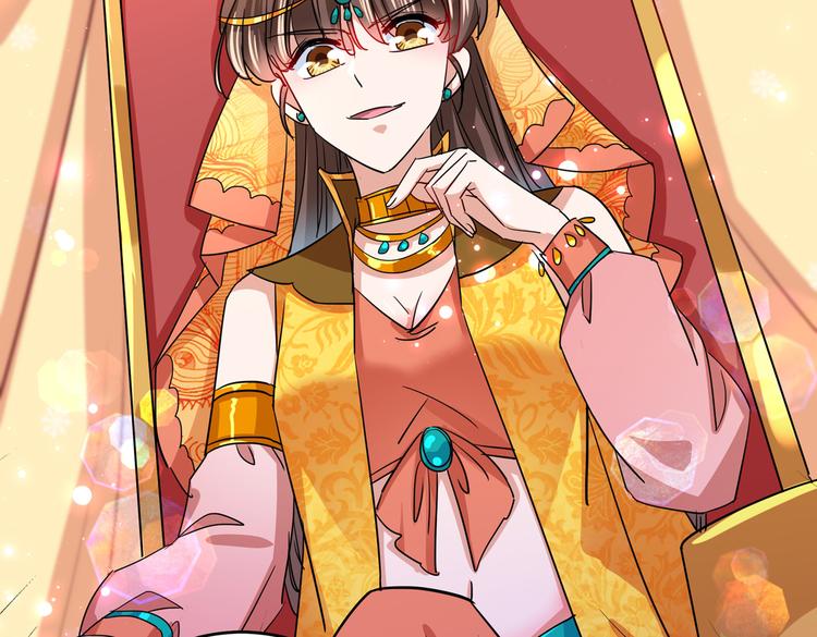 不识桃花只识君韩漫全集-第262话 怼死你个直男癌！无删减无遮挡章节图片 