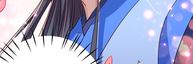 不识桃花只识君韩漫全集-第263话 情敌相见，分外眼红无删减无遮挡章节图片 