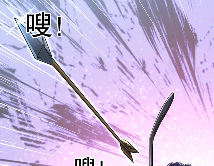 不识桃花只识君韩漫全集-第263话 情敌相见，分外眼红无删减无遮挡章节图片 
