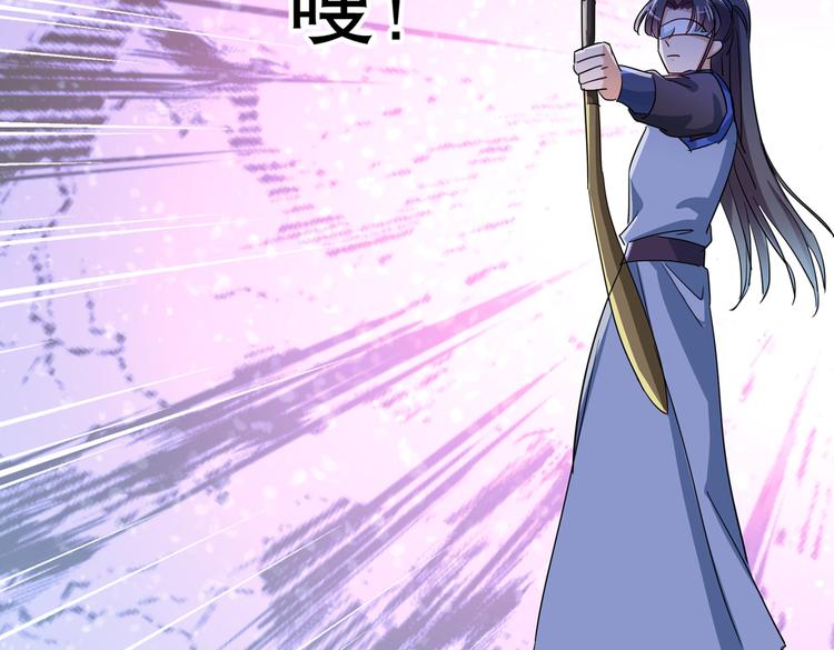 不识桃花只识君韩漫全集-第263话 情敌相见，分外眼红无删减无遮挡章节图片 