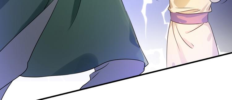 不识桃花只识君韩漫全集-第264话 斗兽场上显身手！无删减无遮挡章节图片 