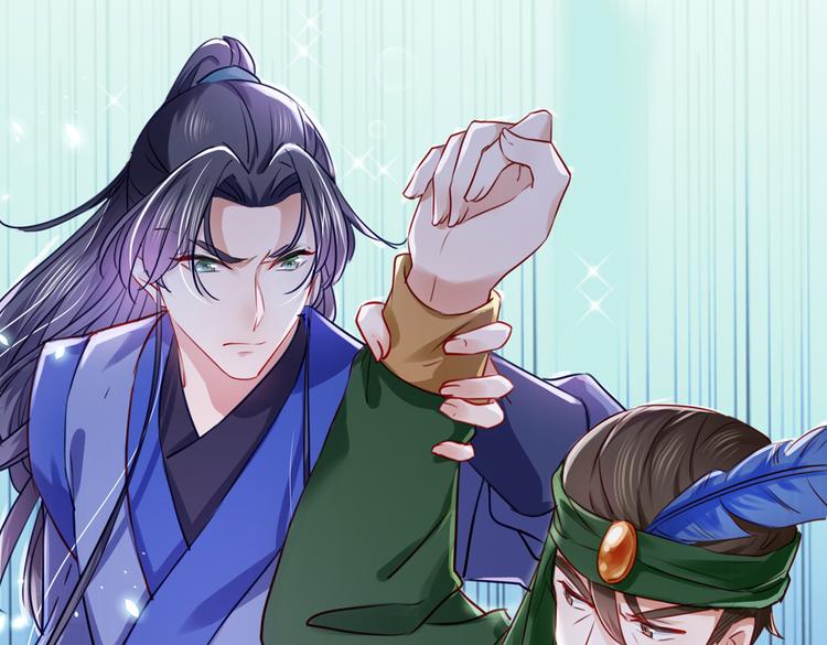 不识桃花只识君韩漫全集-第264话 斗兽场上显身手！无删减无遮挡章节图片 