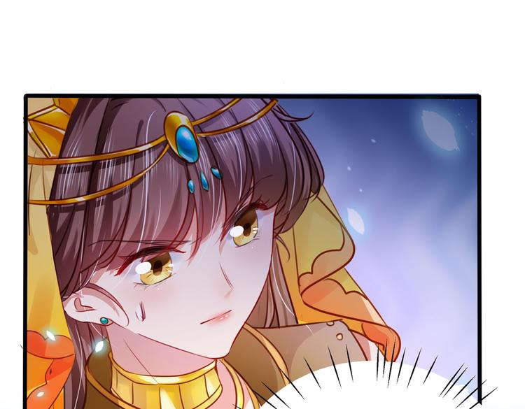 不识桃花只识君韩漫全集-第264话 斗兽场上显身手！无删减无遮挡章节图片 