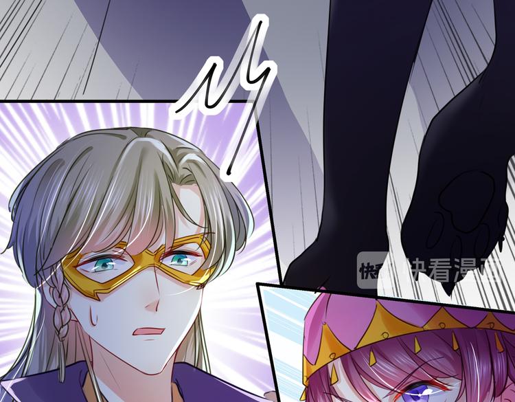 不识桃花只识君韩漫全集-第264话 斗兽场上显身手！无删减无遮挡章节图片 