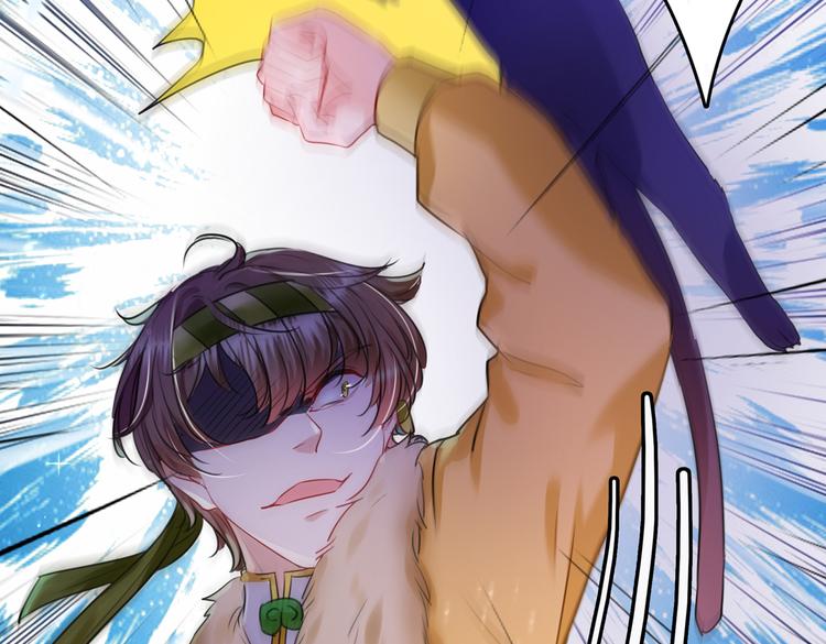 不识桃花只识君韩漫全集-第264话 斗兽场上显身手！无删减无遮挡章节图片 