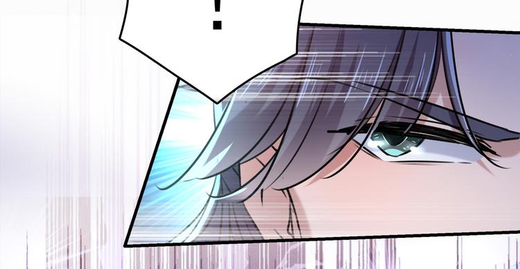 不识桃花只识君韩漫全集-第265话 小心内奸，护好自身无删减无遮挡章节图片 