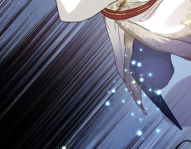 不识桃花只识君韩漫全集-第265话 小心内奸，护好自身无删减无遮挡章节图片 