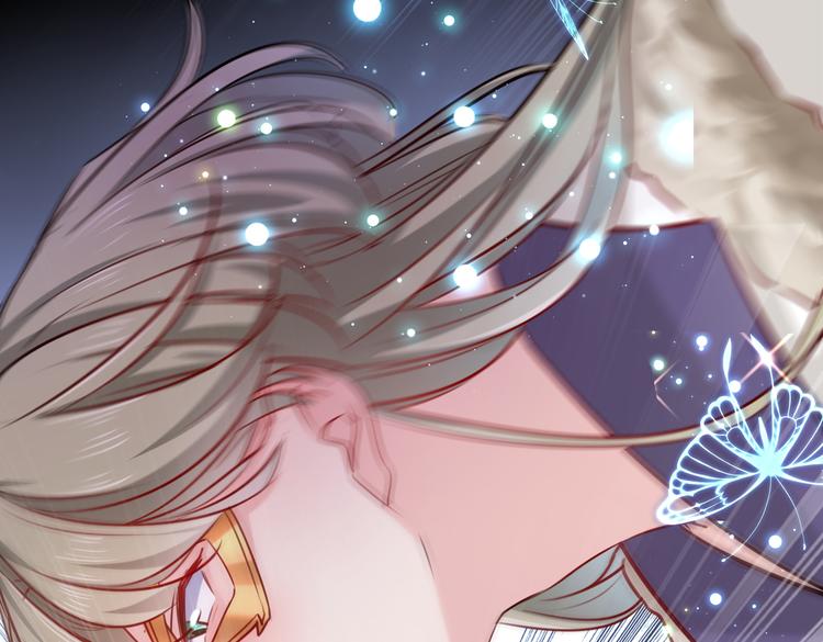 不识桃花只识君韩漫全集-第265话 小心内奸，护好自身无删减无遮挡章节图片 