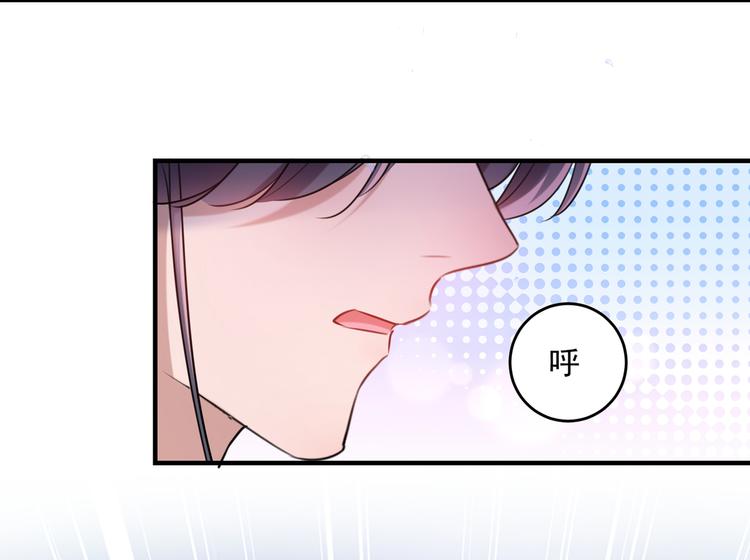 不识桃花只识君韩漫全集-第265话 小心内奸，护好自身无删减无遮挡章节图片 
