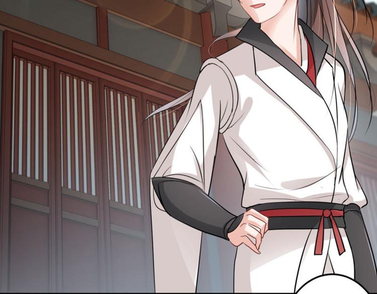 不识桃花只识君韩漫全集-第27话 得到他的心无删减无遮挡章节图片 
