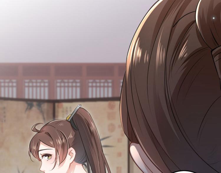 不识桃花只识君韩漫全集-第27话 得到他的心无删减无遮挡章节图片 