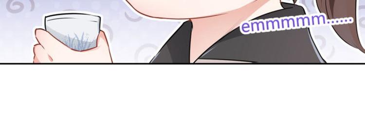 不识桃花只识君韩漫全集-第27话 得到他的心无删减无遮挡章节图片 