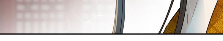 不识桃花只识君韩漫全集-第27话 得到他的心无删减无遮挡章节图片 