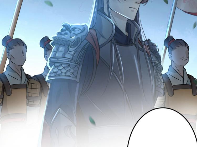 不识桃花只识君韩漫全集-第27话 得到他的心无删减无遮挡章节图片 