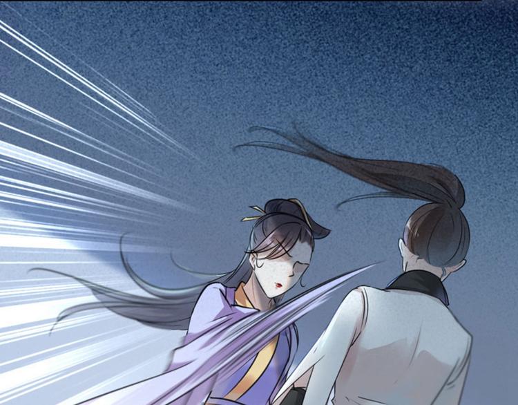 不识桃花只识君韩漫全集-第27话 得到他的心无删减无遮挡章节图片 