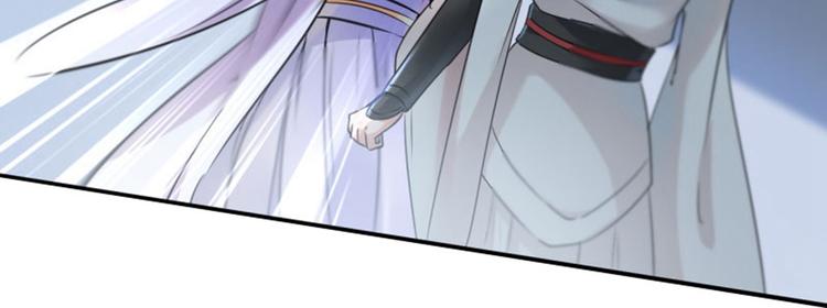 不识桃花只识君韩漫全集-第27话 得到他的心无删减无遮挡章节图片 