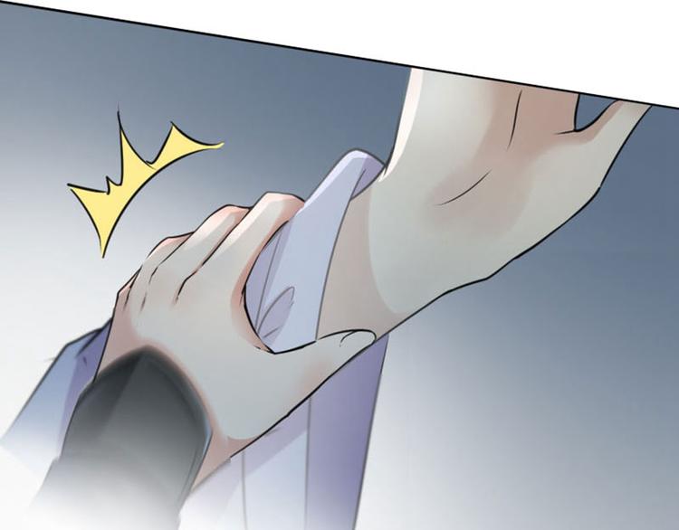 不识桃花只识君韩漫全集-第27话 得到他的心无删减无遮挡章节图片 