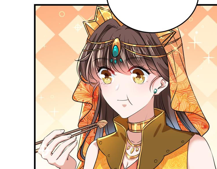 不识桃花只识君韩漫全集-第266话 修炼厨艺只为你！无删减无遮挡章节图片 