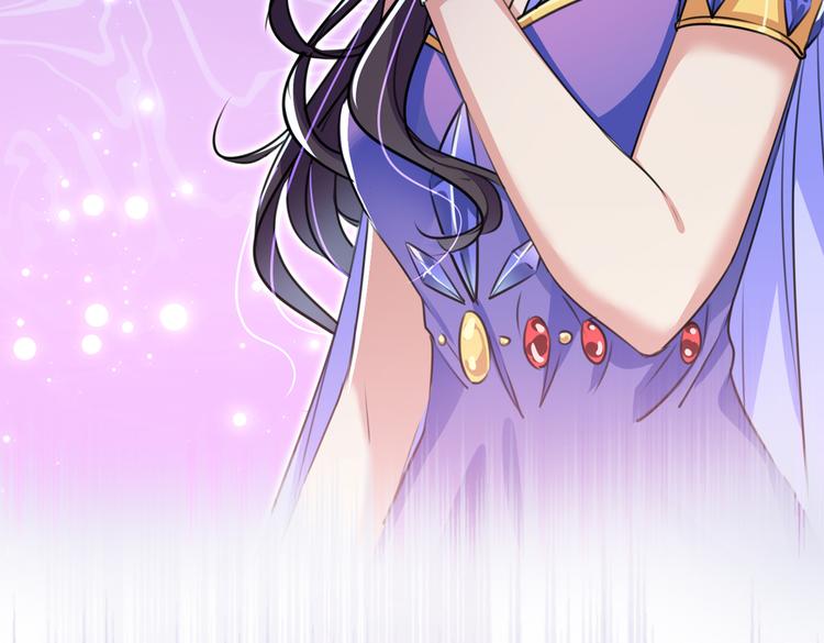 不识桃花只识君韩漫全集-第266话 修炼厨艺只为你！无删减无遮挡章节图片 