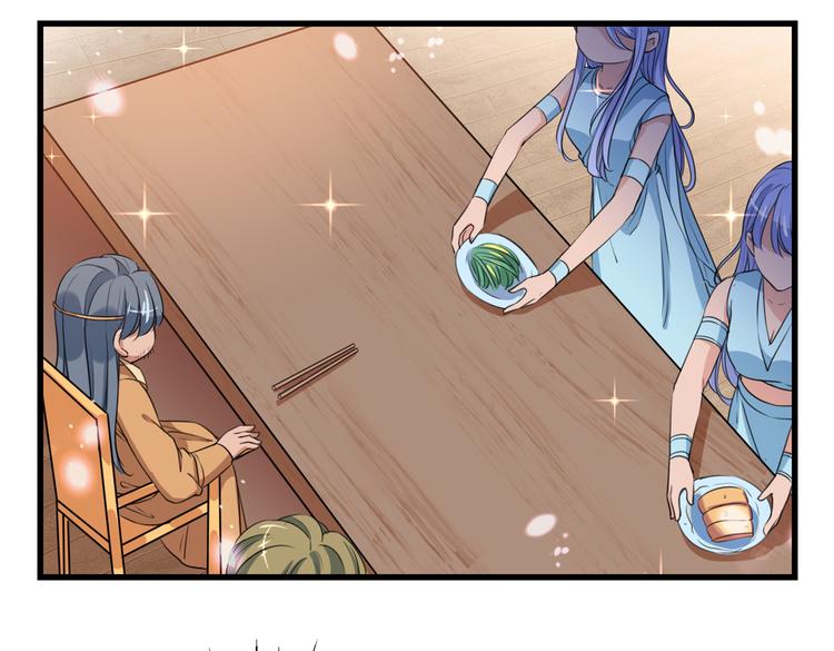 不识桃花只识君韩漫全集-第266话 修炼厨艺只为你！无删减无遮挡章节图片 
