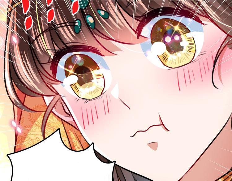 不识桃花只识君韩漫全集-第266话 修炼厨艺只为你！无删减无遮挡章节图片 