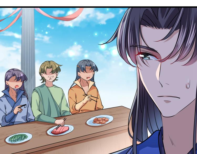 不识桃花只识君韩漫全集-第266话 修炼厨艺只为你！无删减无遮挡章节图片 