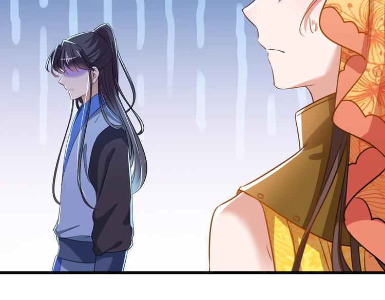 不识桃花只识君韩漫全集-第266话 修炼厨艺只为你！无删减无遮挡章节图片 