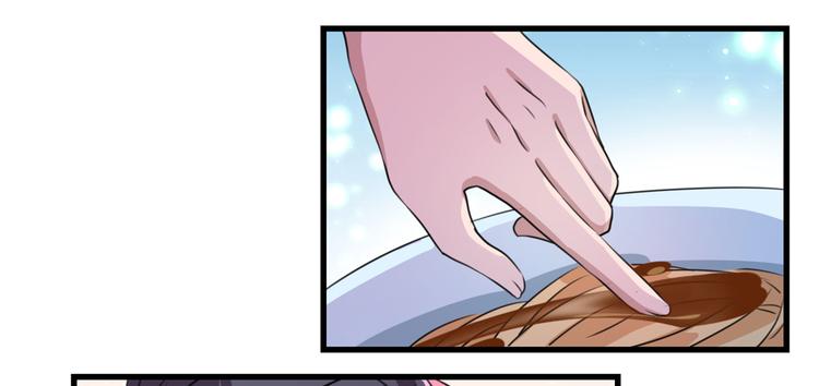 不识桃花只识君韩漫全集-第266话 修炼厨艺只为你！无删减无遮挡章节图片 