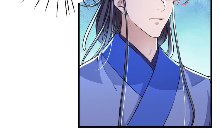 不识桃花只识君韩漫全集-第266话 修炼厨艺只为你！无删减无遮挡章节图片 