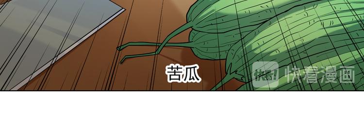 不识桃花只识君韩漫全集-第267话 霸气护夫涵上线！无删减无遮挡章节图片 