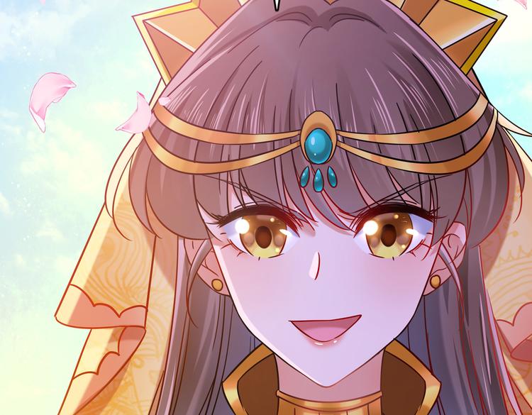 不识桃花只识君韩漫全集-第267话 霸气护夫涵上线！无删减无遮挡章节图片 