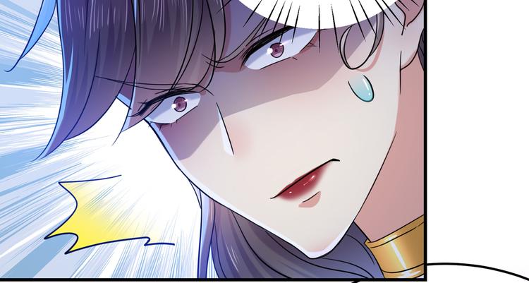 不识桃花只识君韩漫全集-第267话 霸气护夫涵上线！无删减无遮挡章节图片 